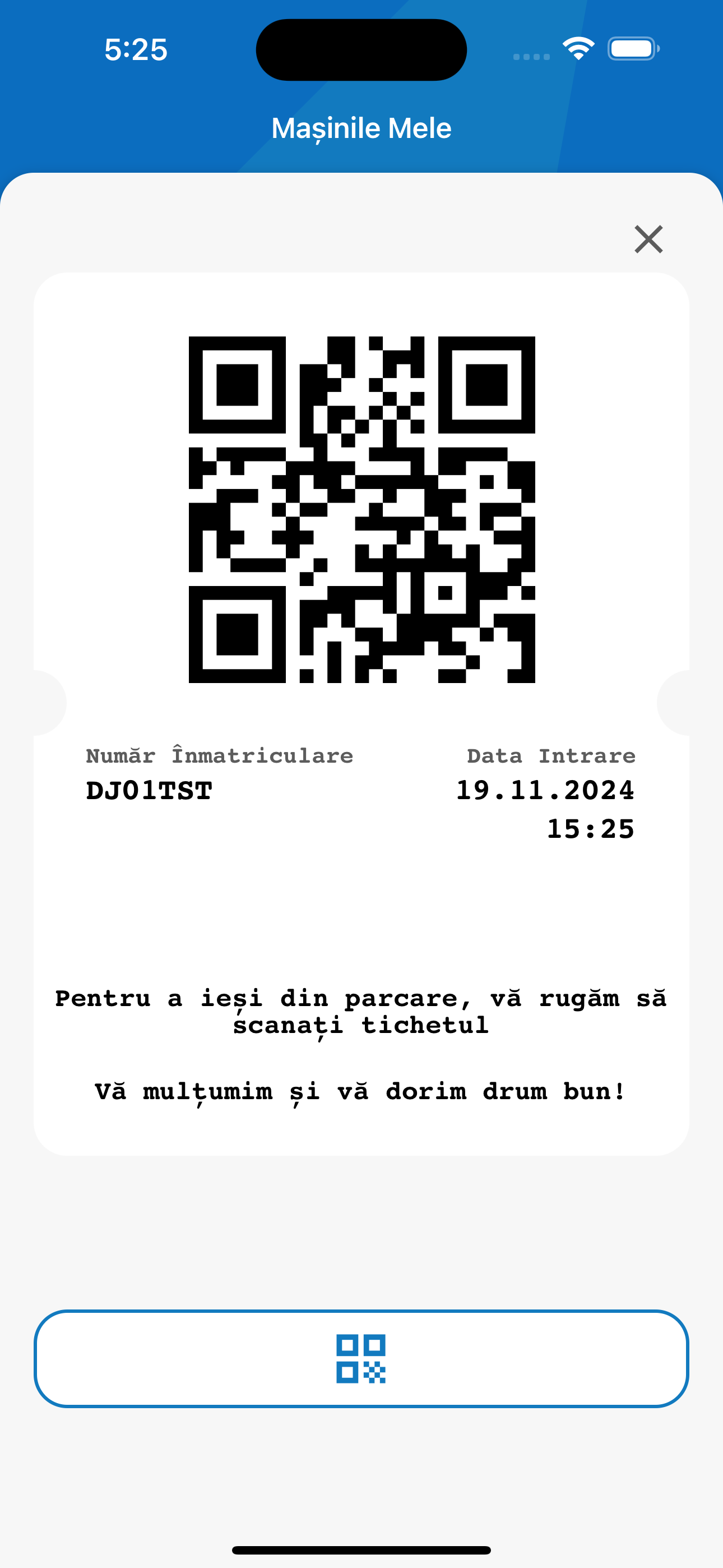 Imagine 2